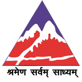 Border Roads Organisation logo